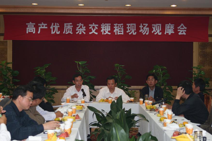蘇州市農林局秦副局長